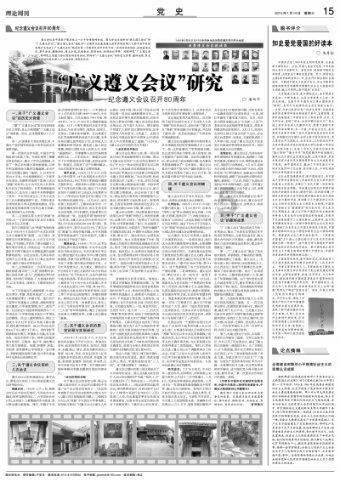 全面了解找些歌曲 适合一个人静静听的-机智问答网页